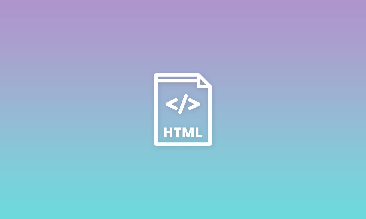 HTMLについて